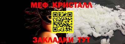 mix Кизляр