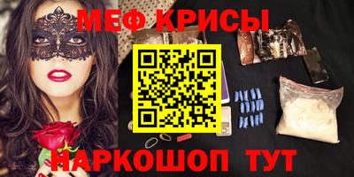mix Кизляр