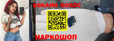 mix Кизляр