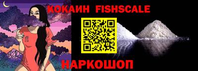 mix Кизляр