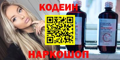 кристаллы Кизилюрт