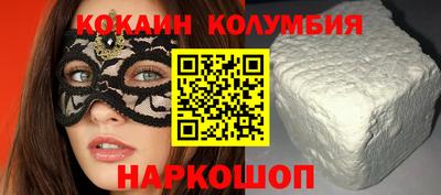 mix Кизляр