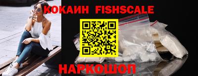 mix Кизляр