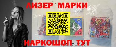 mix Кизляр