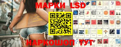 кристаллы Кизилюрт