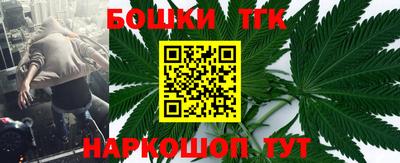 эйфоретик Керчь