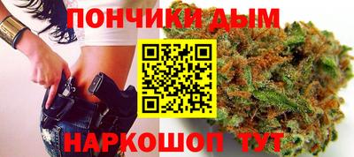 кристаллы Кизилюрт