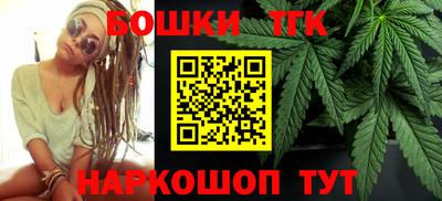 эйфоретик Керчь