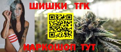 кристаллы Кизилюрт