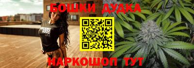 кристаллы Кизилюрт