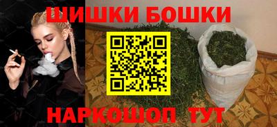 кристаллы Кизилюрт