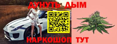 кристаллы Кизилюрт