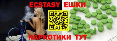 mix Кизляр