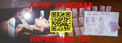 mix Кизляр