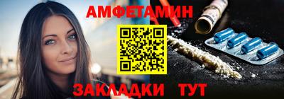 mix Кизляр