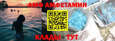 кристаллы Кизилюрт