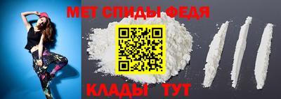 эйфоретик Керчь