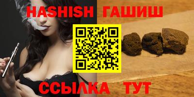mix Кизляр