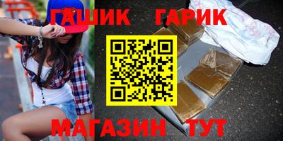 кристаллы Кизилюрт