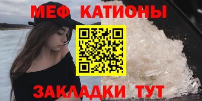 кристаллы Кизилюрт