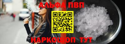 mix Кизляр