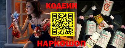 mix Кизляр