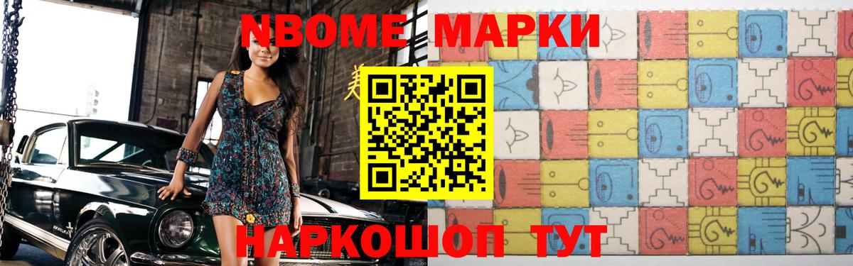 Елабуга  ЛСД экстази ecstasy  ЛСД экстази кислота  Лсд 25 экстази  Вход с VPN 